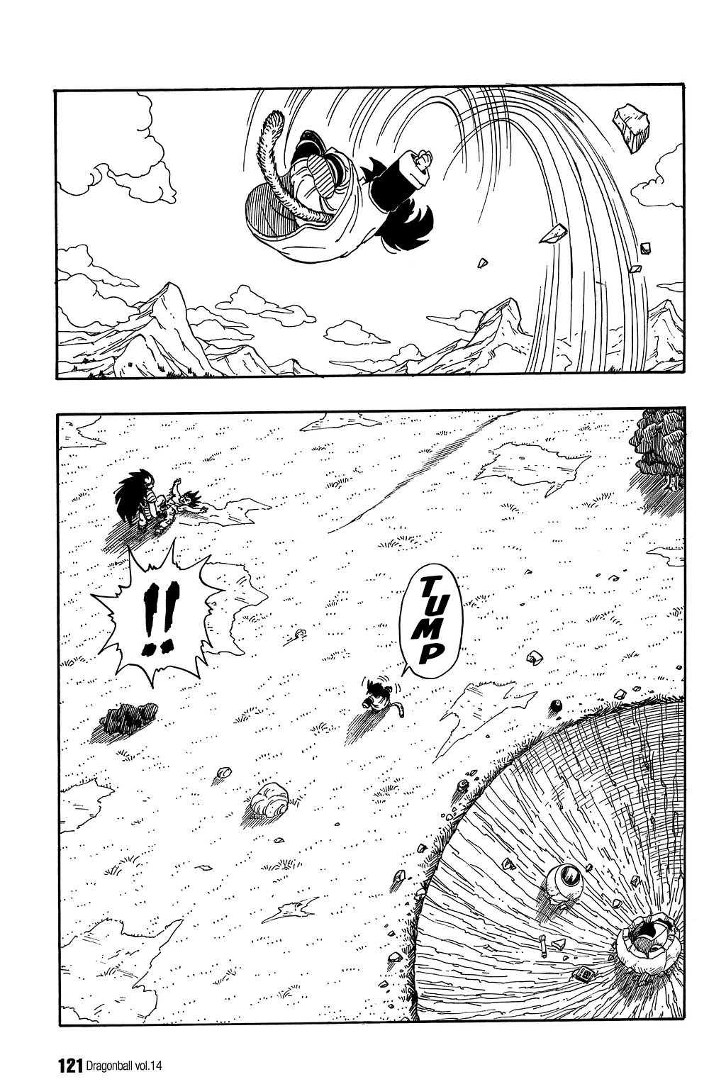 Dragon Ball Chapter 203 2